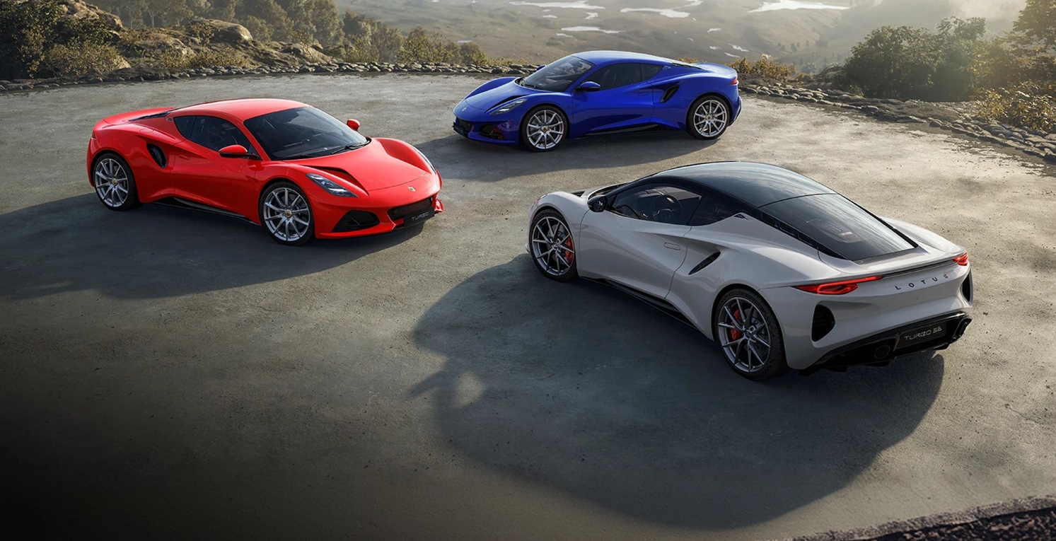 Lotus Emira