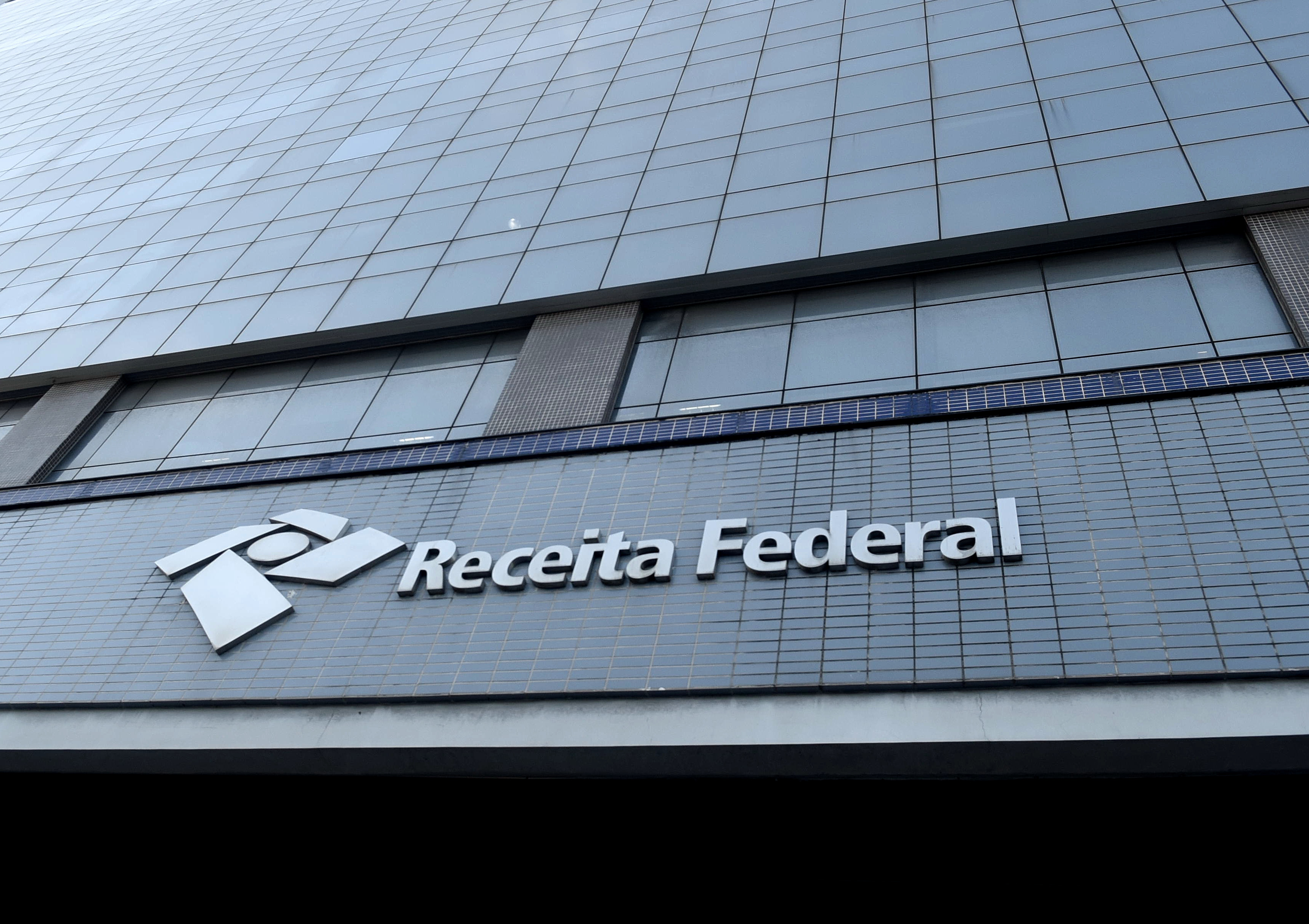 Sede da Receita Federal, Avenida Mascarenhas de Moães, Bento Ferreira