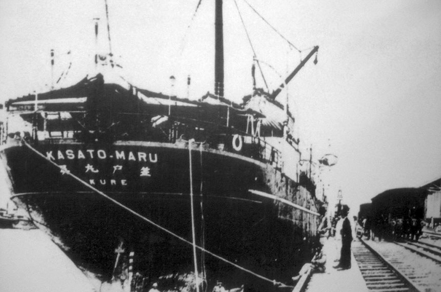 O navio Kasato Maru, que trouxe os primeiros imigrantes japoneses ao Brasil