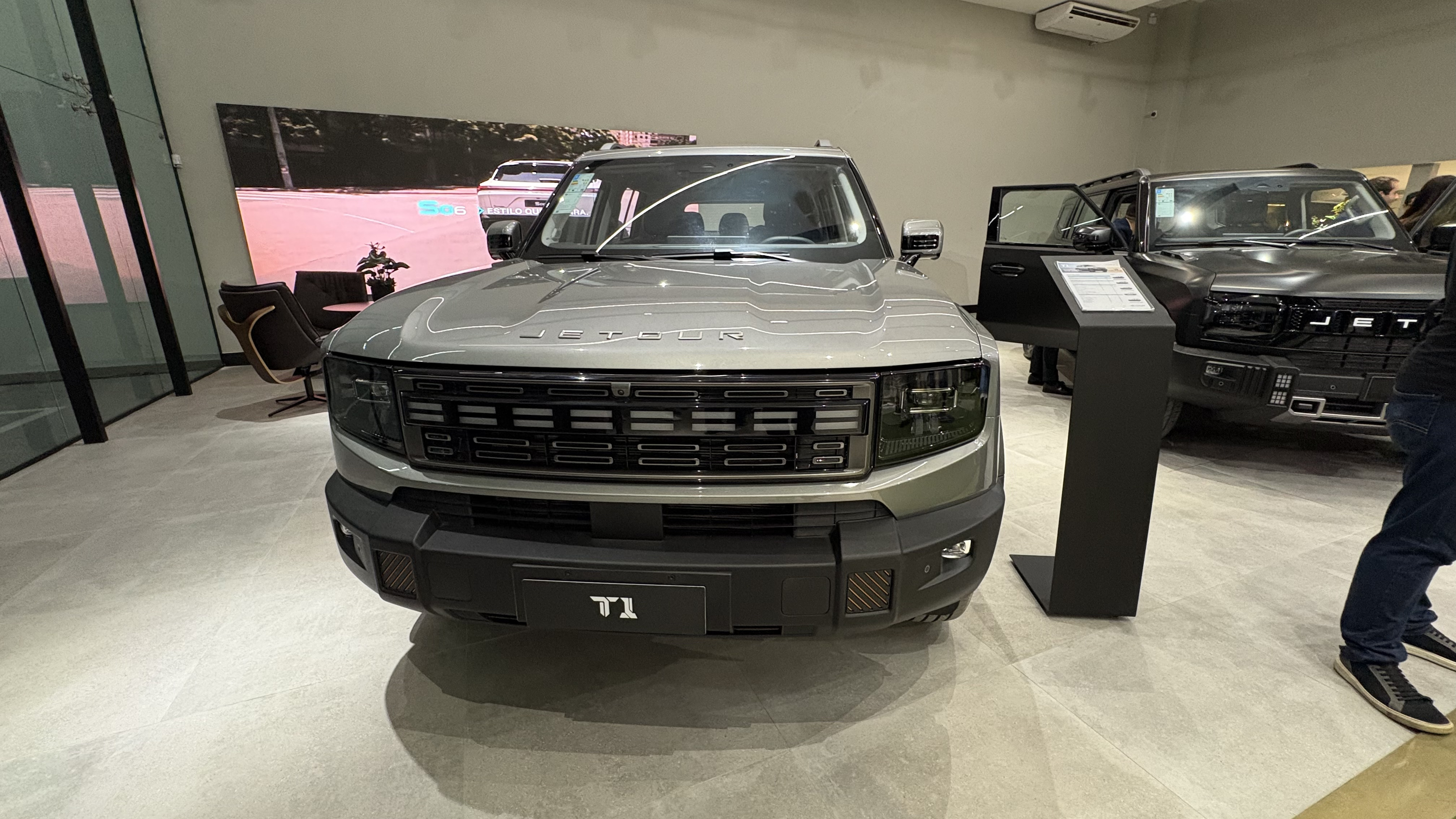 Jetour T1