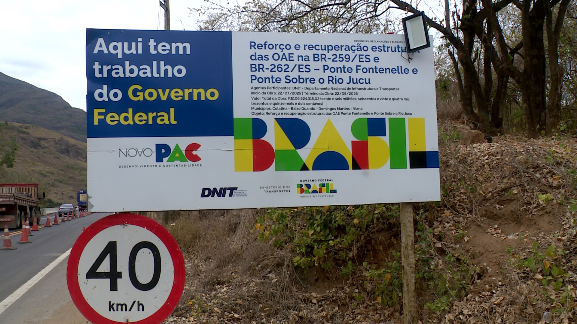Segundo o DNIT, os reparos na estrutura serão concluídos até 20 agosto, dentro do cronograma estabelecido pelo órgão.