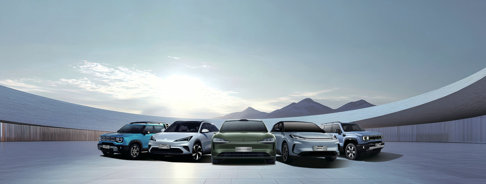 Baic modelos
