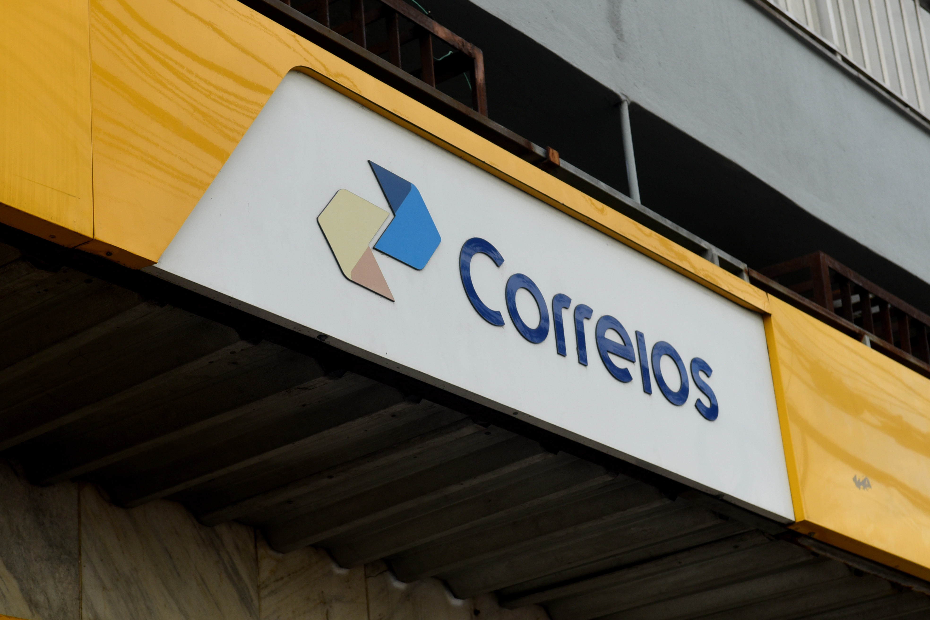 Agência do Correios na Avenida Jerônimo Monteiro, Glória, Vila Velha