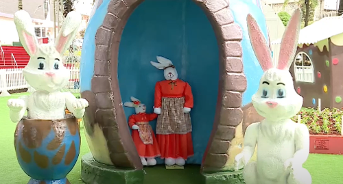 Imagem de destaque
