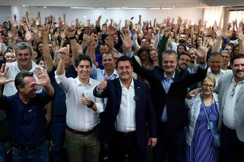 Imagem de destaque