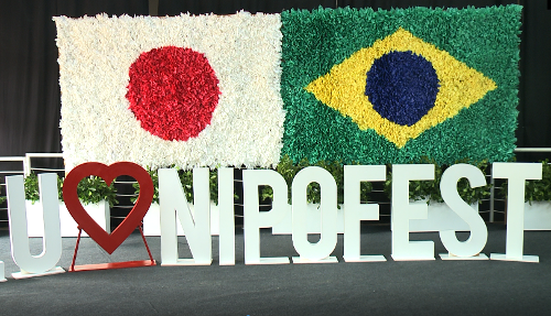 Imagem de destaque
