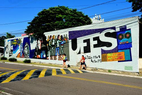Campus de Goiabeiras da Universidade Federal do Espírito Santo (Ufes)