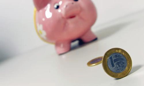 Tesouro Reserva tem investimento mínimo de R$ 1