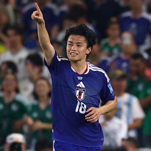 Ueda, do Japão