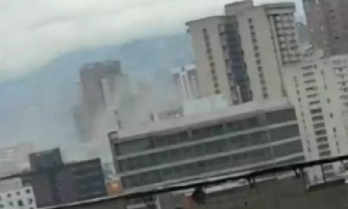 Imagem de destaque
