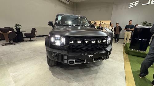Jetour T2
