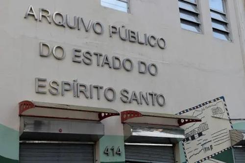 Sede do Arquivo Público do Estado do Espírito Santo no Centro de Vitória