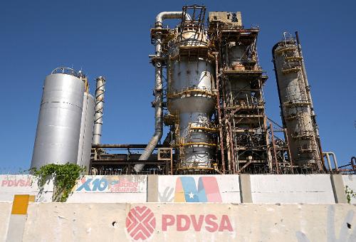 Refinaria de Petróleo da PDVSA na Venezuela